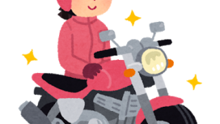 画像 仮面ライダーセイバーの新しい女性仮面ライダーがカッコイイと話題にｗｗｗｗｗｗｗｗｗｗ ヤバイ ニュース