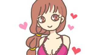 速報 齋藤飛鳥さんのおっぱい 限界突破ｗｗｗｗ ヤバイ ニュース