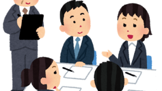 悲報 近鉄の人事担当者さん 就活中の女子大生をヤリ捨てた結果 文春に売られてしまうｗｗｗｗｗｗ ヤバイ ニュース