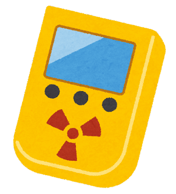 悲報 アメリカ 俺らも給食センター作るわ 福島産なんか食えるかw ヤバイ ニュース