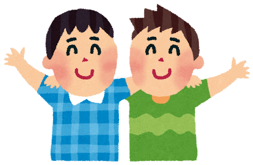 悲報 日本政府 友達いない奴の割合調べるか 衝撃の結果にww ヤバイ ニュース 悲報 日本政府 友達いない奴の割合調べるか 衝撃の結果にww ヤバイ ニュース