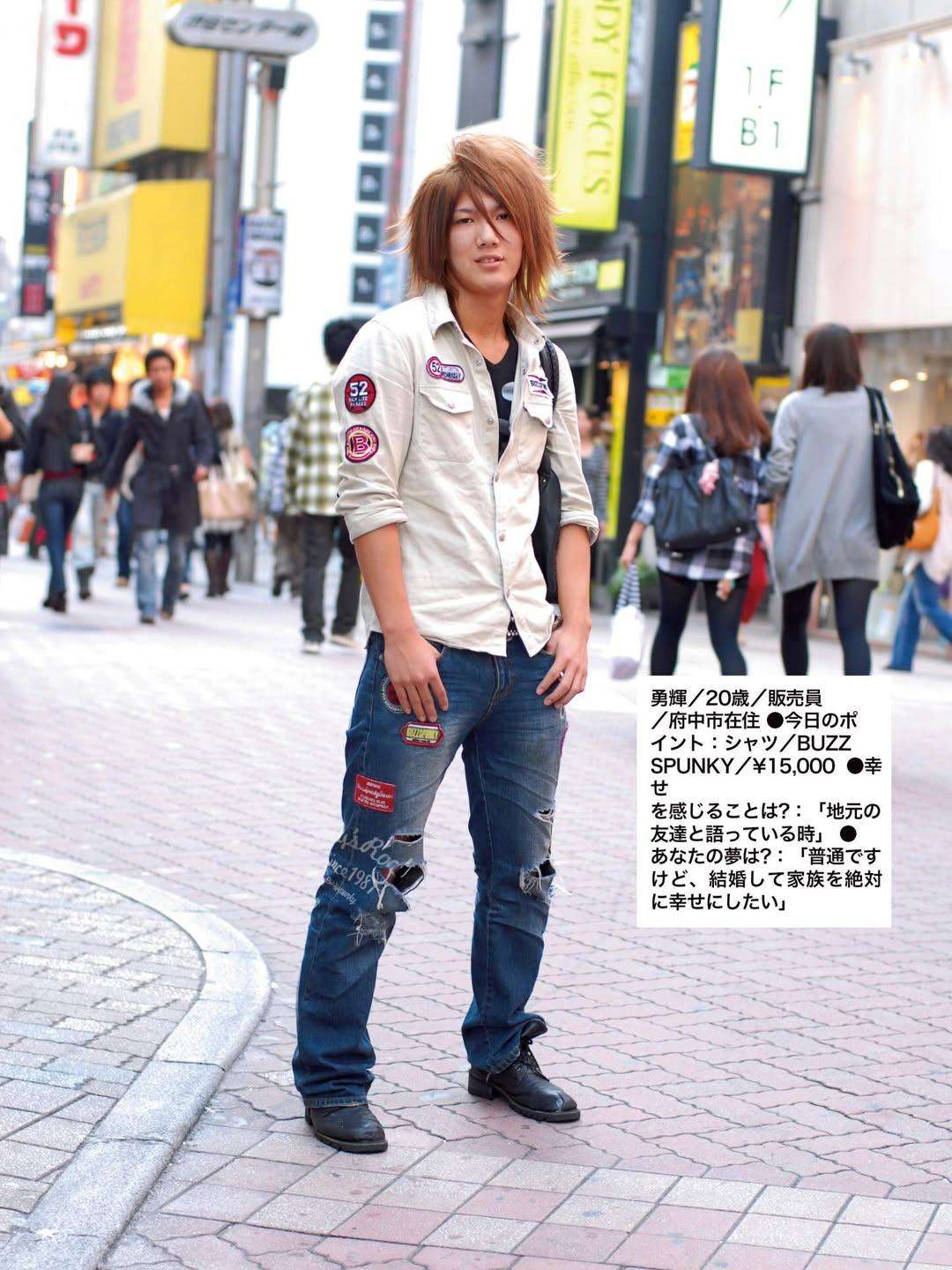 【画像】15年前のトレンド、レベチwwwwwwwwwwwwwwwwwwwwww