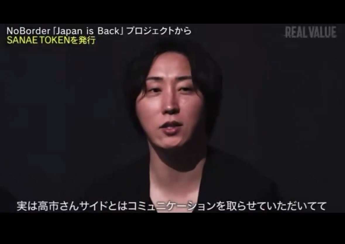 【悲報】ブレイキングダウン溝口代表、ガチでやばい事をやり出してしまい国を巻き込む大騒動へ…