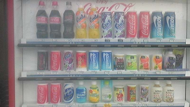 【画像】お前らが懐かしすぎて号泣する自販機がコチラwwwwwww