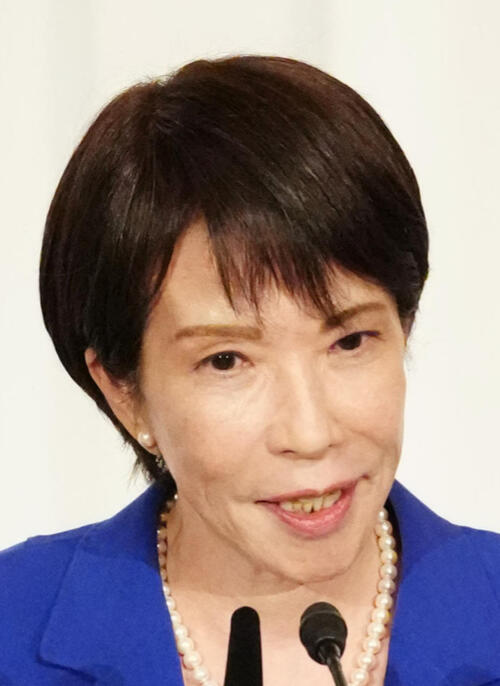 【悲報】政府関係者「すまん、自民党議員の言うレアアース試掘成果な。あれ嘘😅」