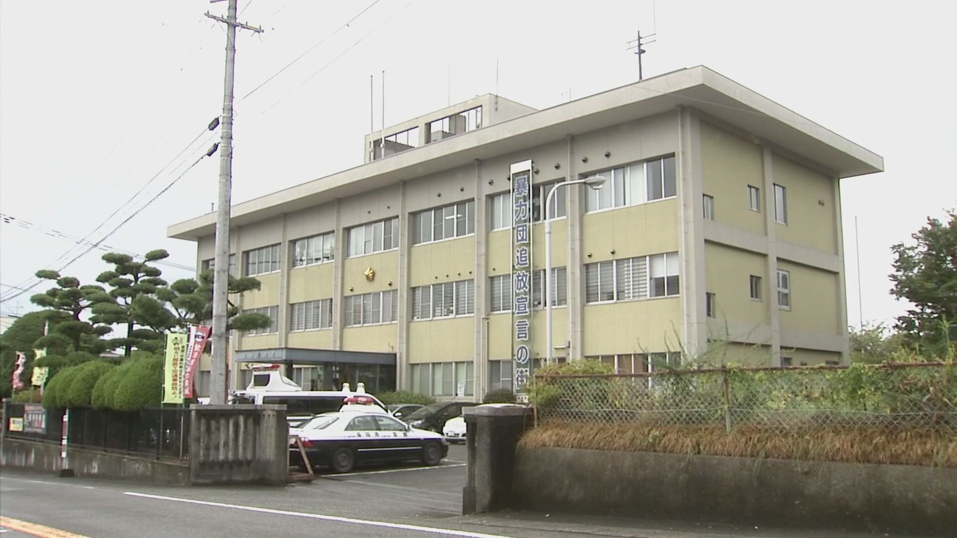 【悲報】19歳無職男性「友達にならない?」→小学生(8)「嫌です」→無職が小学生を殴り逮捕