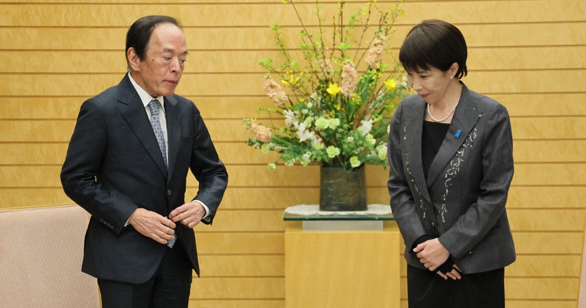 高市首相、追加利上げに難色示す 日銀・植田総裁との会談で